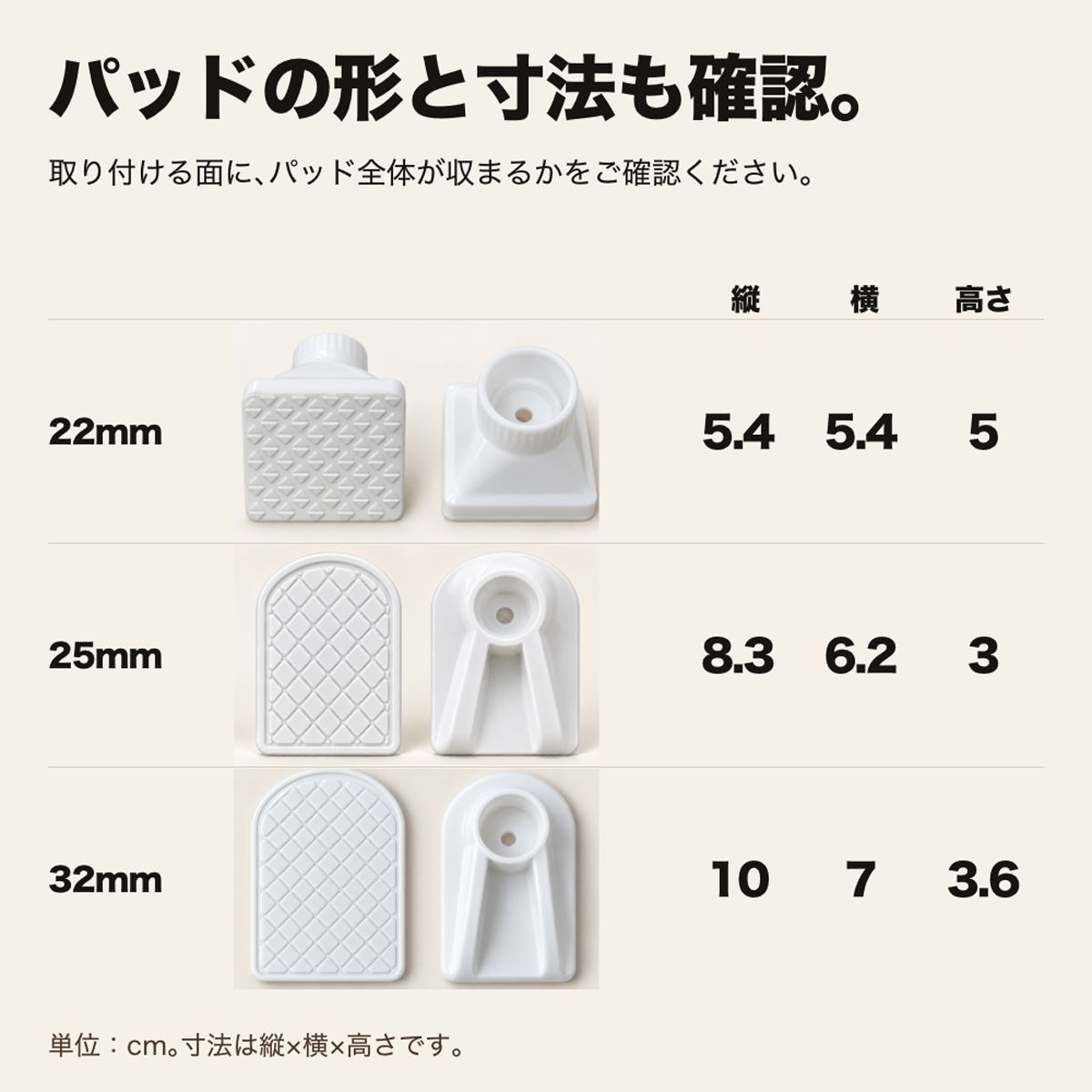 突っ張り棒 伸縮式｜ねじ式で衣類を掛ける収納やカーテン設置に 11