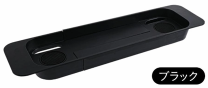 モダン バスタブトレー 伸縮｜浴槽に橋渡ししてスマホや本をキープ お風呂の“くつろぎ時間”を演出